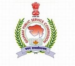 GPSC Class 1 and 2 Exam Syllabus 2021